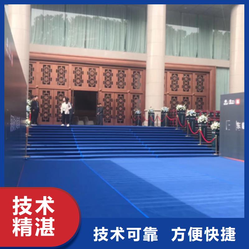庆典活动开工典礼策划实力雄厚