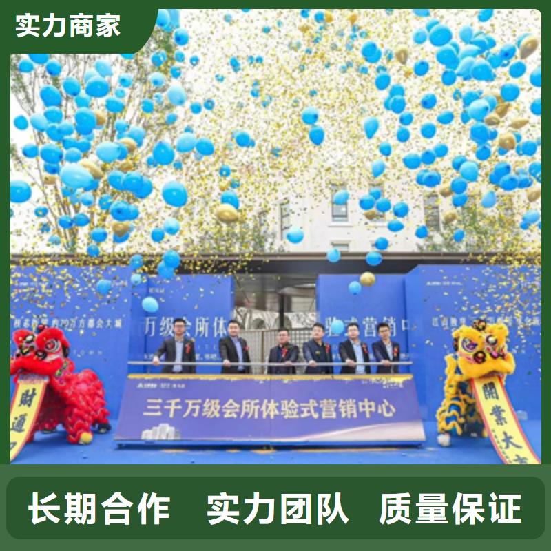 庆典活动演出舞台搭建收费合理