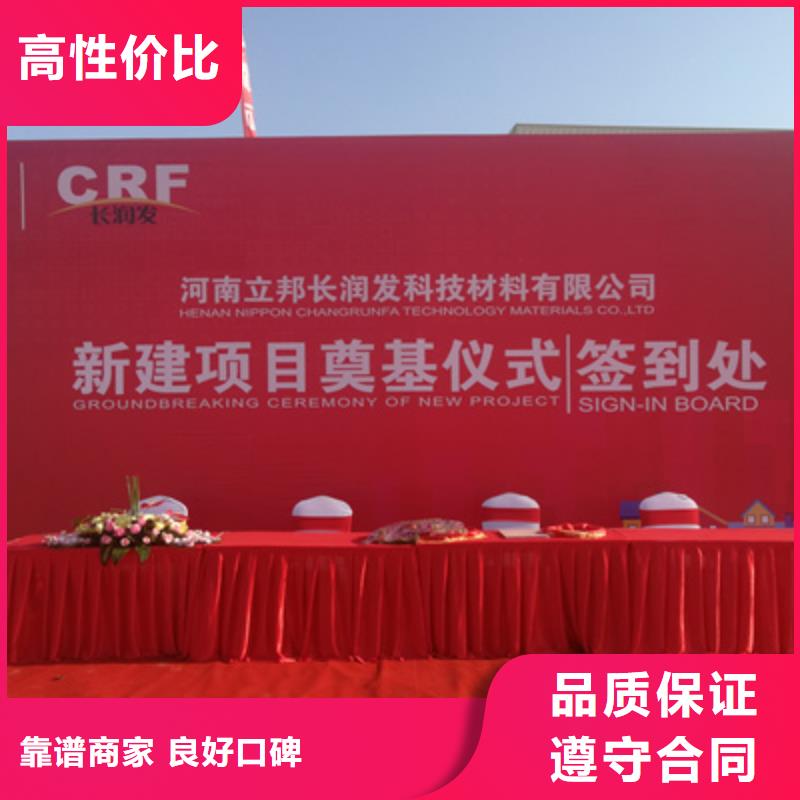 开业活动策划视频-开业活动策划|陕西省咸阳市|长武|秦都|宝鸡|安康|商洛|延安