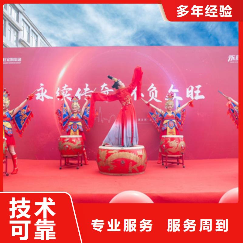 开业活动策划-视频-红古|皋兰|嘉峪关|陇南|武威|金昌|张掖|平凉|酒泉开业活动策划服务周到-普庆文化传播(兰州市分公司)