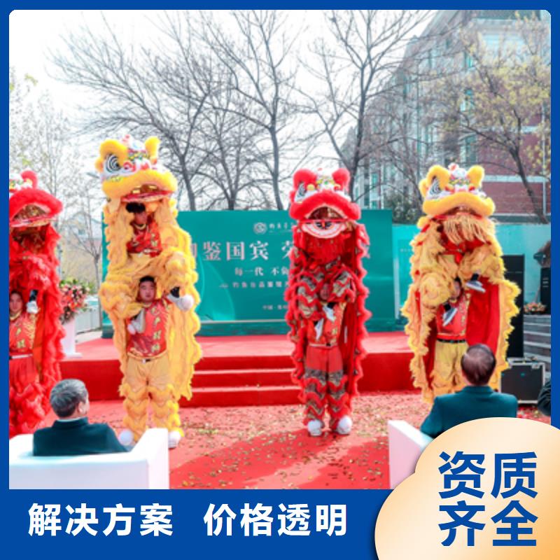 开业活动策划-视频-红古|皋兰|嘉峪关|陇南|武威|金昌|张掖|平凉|酒泉开业活动策划服务周到-普庆文化传播(兰州市分公司)
