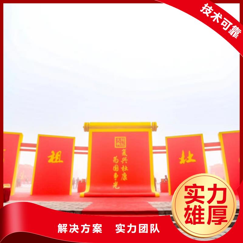 开业活动策划-视频-红古|皋兰|嘉峪关|陇南|武威|金昌|张掖|平凉|酒泉开业活动策划服务周到-普庆文化传播(兰州市分公司)