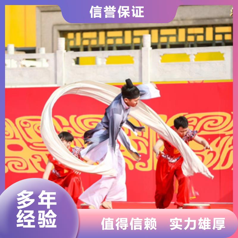 开业活动策划-视频-红古|皋兰|嘉峪关|陇南|武威|金昌|张掖|平凉|酒泉开业活动策划服务周到-普庆文化传播(兰州市分公司)