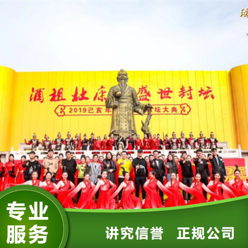 庆典活动出租红地毯专业公司