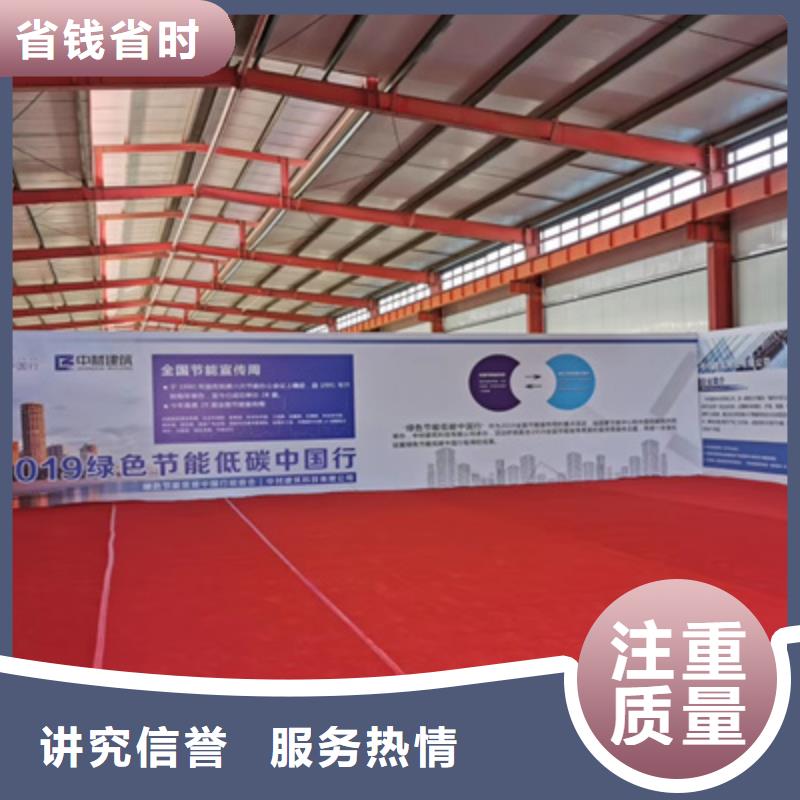 庆典活动庆典活动策划公司专业可靠