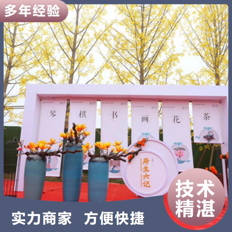 庆典活动周年庆策划有实力