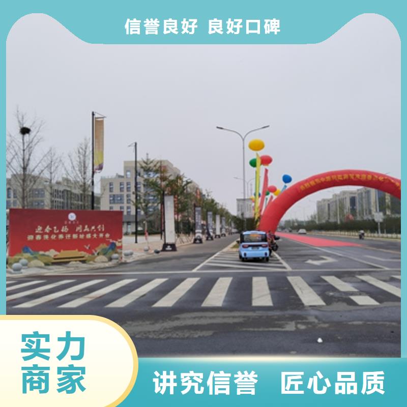 开业活动策划视频-开业活动策划_内蒙古呼和浩特市市场覆盖乌海|乌兰察布|鄂尔多斯|通辽|呼伦贝尔|阿拉善等
