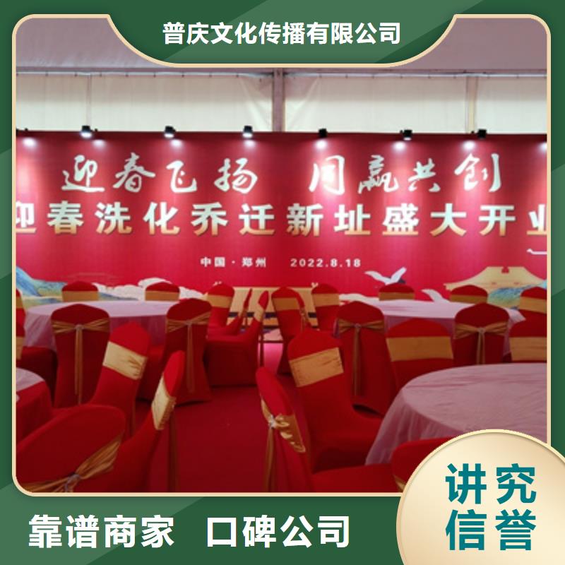庆典活动出租红地毯专业公司