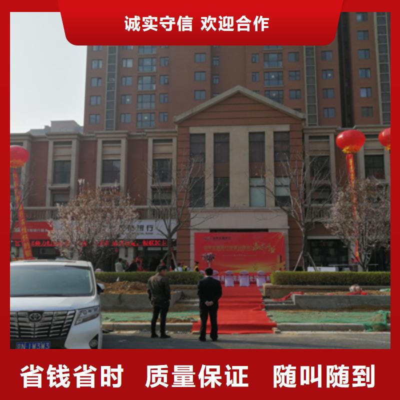 庆典活动注水道旗出租行业口碑好