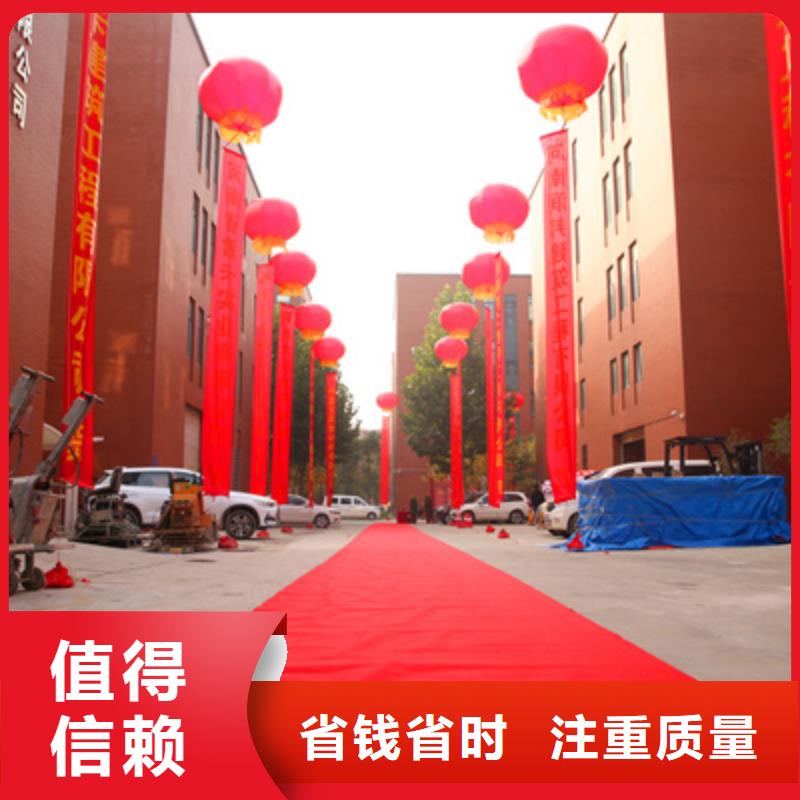 开业活动策划-视频-红古|皋兰|嘉峪关|陇南|武威|金昌|张掖|平凉|酒泉开业活动策划服务周到-普庆文化传播(兰州市分公司)