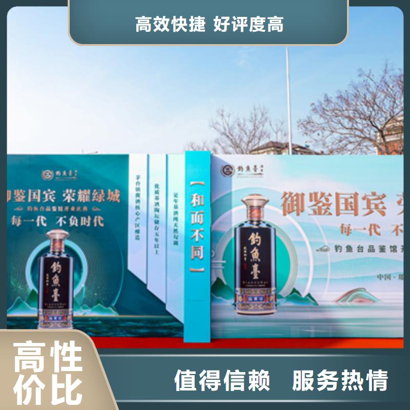 开业活动策划-视频-红古|皋兰|嘉峪关|陇南|武威|金昌|张掖|平凉|酒泉开业活动策划服务周到-普庆文化传播(兰州市分公司)