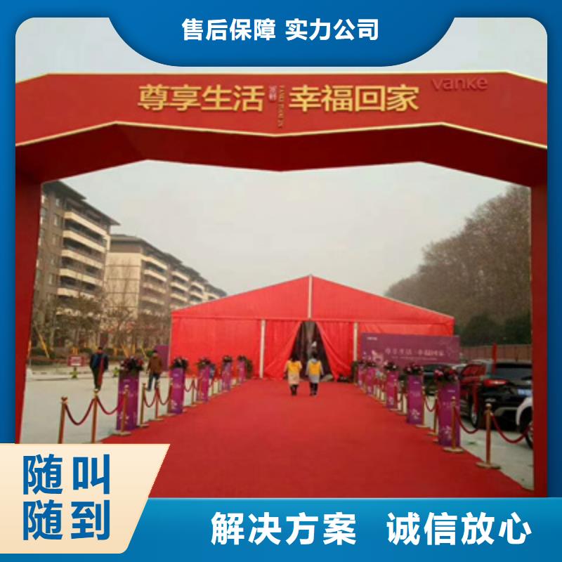 开业活动策划视频-古城|永胜|怒江|昆明|普洱|曲靖|保山|文山|红河普庆开业活动策划_ 普庆文化传播(丽江市分公司)
