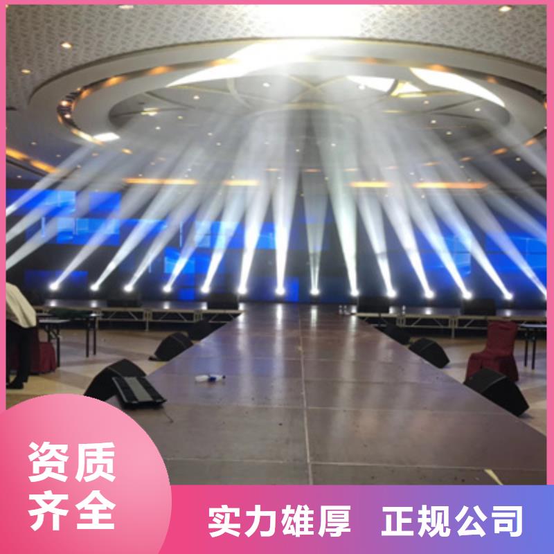 设备租赁,开业庆典布置诚信