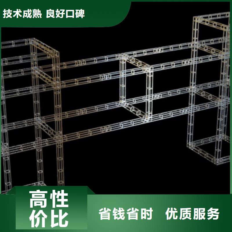 设备租赁庆典演出公司品质优