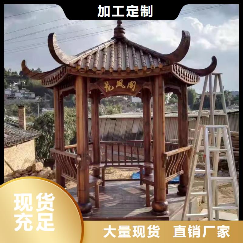 铝代木古建【仿古建筑】产品细节