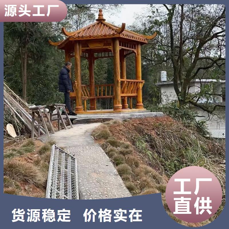 【铝代木古建】【成品落水管】工期短发货快