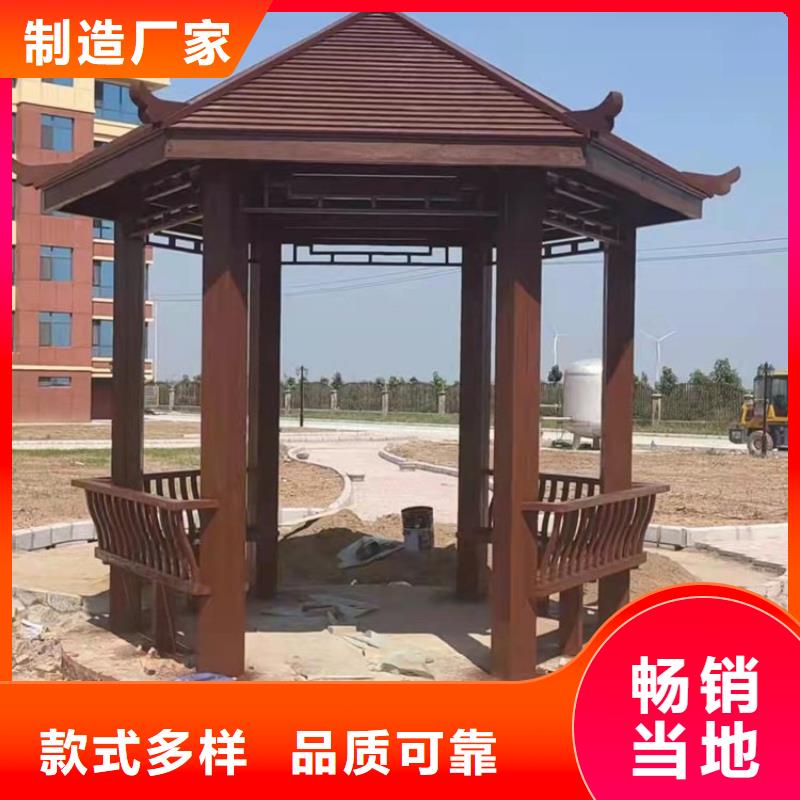 铝代木古建古建亭廊价格公道合理