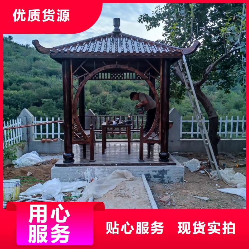 铝代木古建【别墅天沟】精选厂家好货