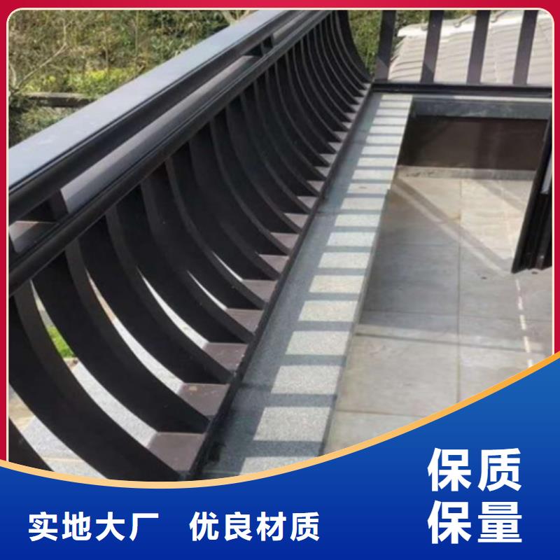 铝代木古建古建铝代木品质可靠