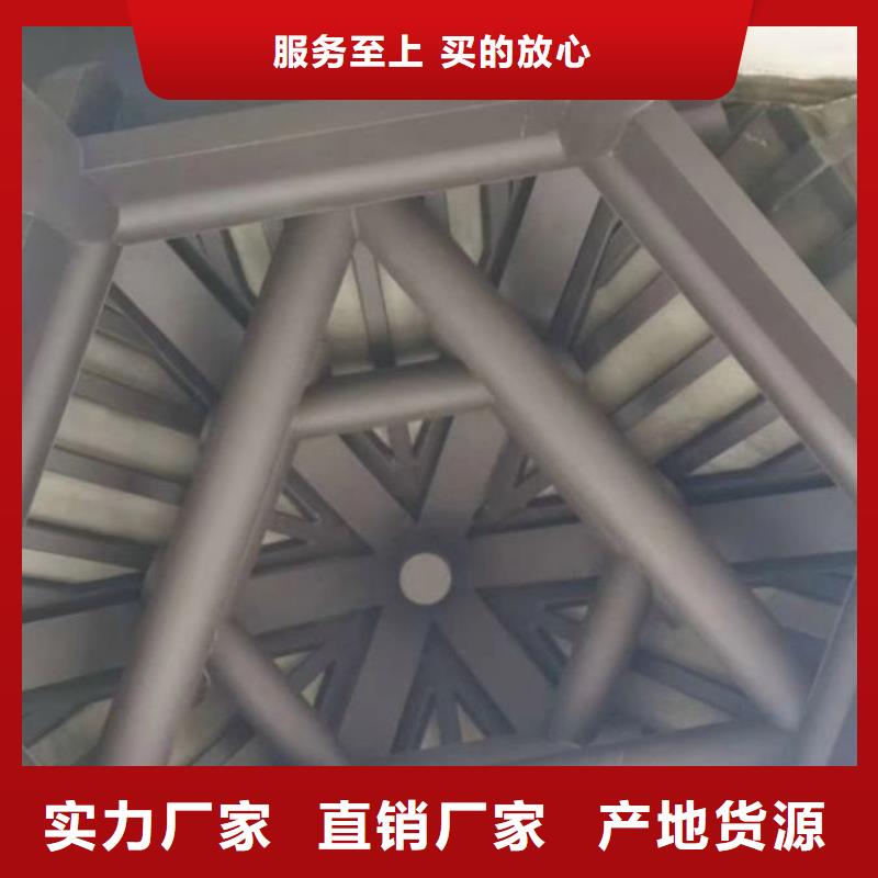 【铝代木古建】古建石护栏品质值得信赖