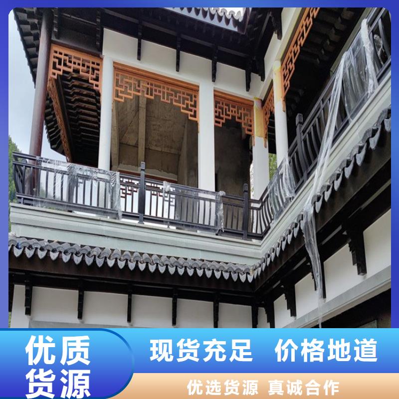 铝代木古建,古建六角凉亭海量货源