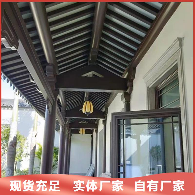 铝代木古建【古建六角亭】源头实体厂商