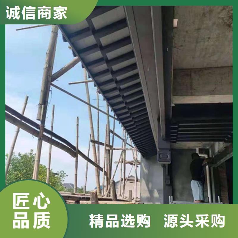铝代木古建金属封檐板畅销当地