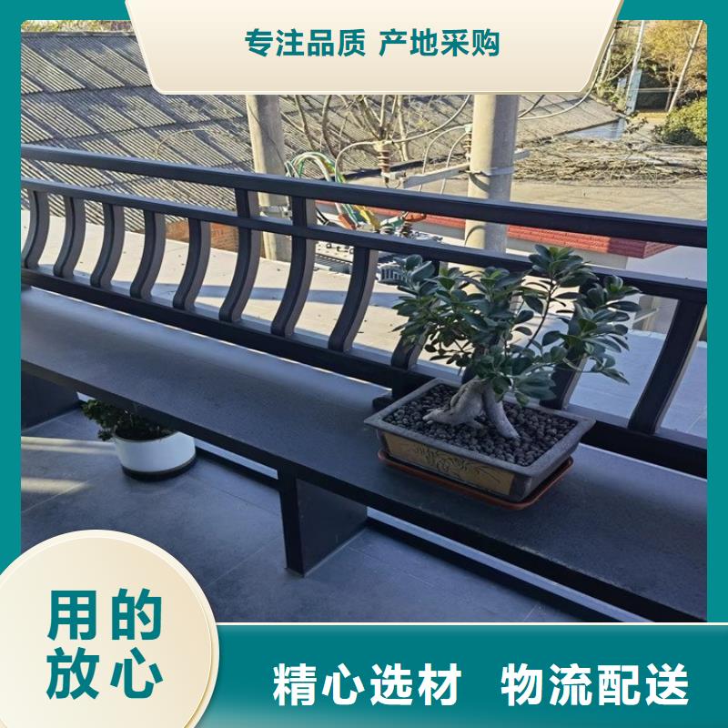 铝代木古建 别墅庭院石雕勾栏源厂直接供货