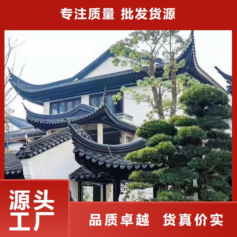 铝代木古建古建石护栏海量库存