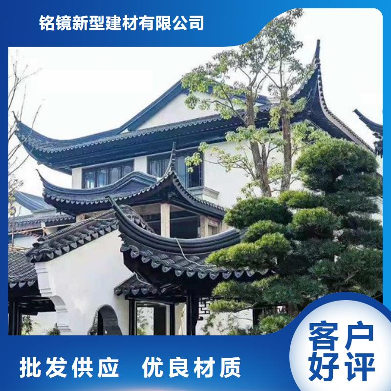 铝代木古建自建房落水管细节之处更加用心