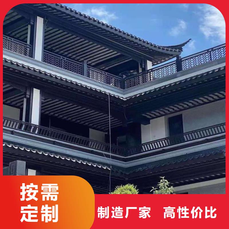 铝代木古建古建四合院选择我们没错