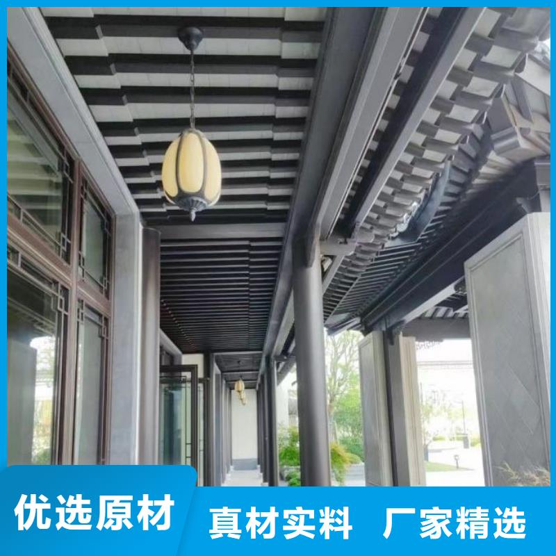 铝代木古建-新中式铝合金古建敢与同行比价格