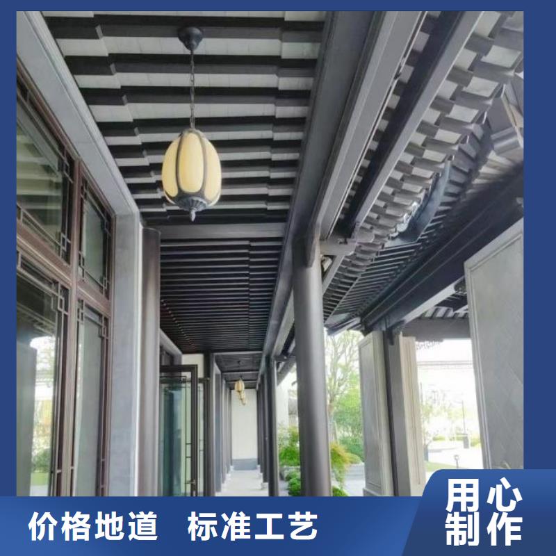 铝代木古建_铝合金仿古建筑材料工厂价格