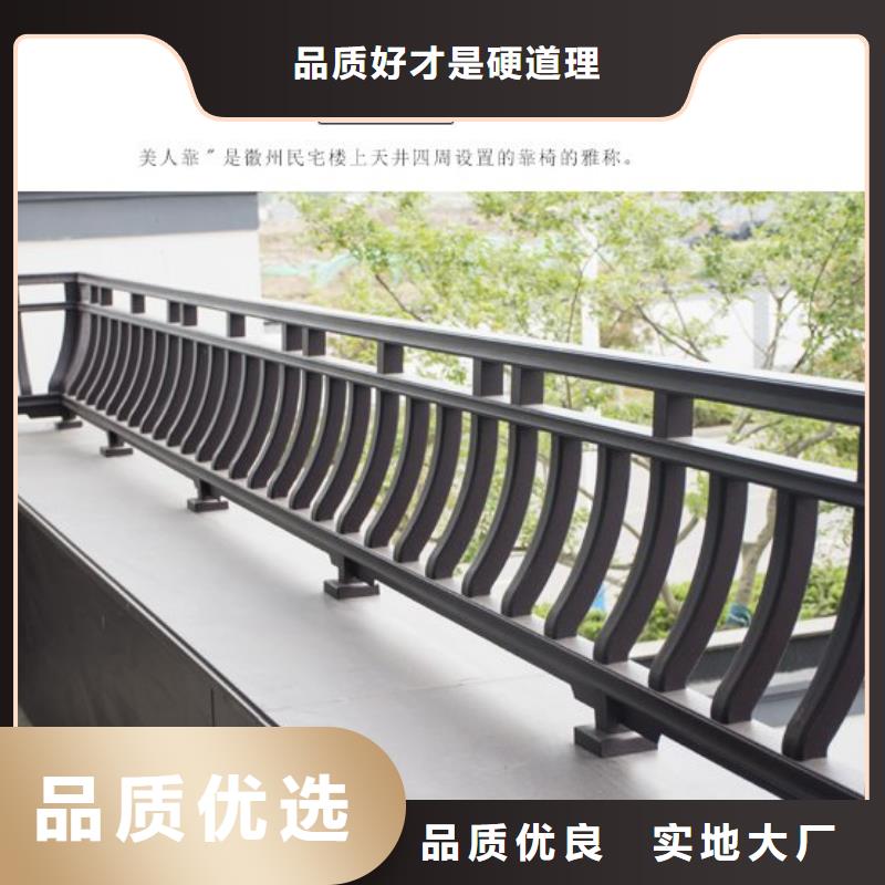  铝代木古建价格有优势