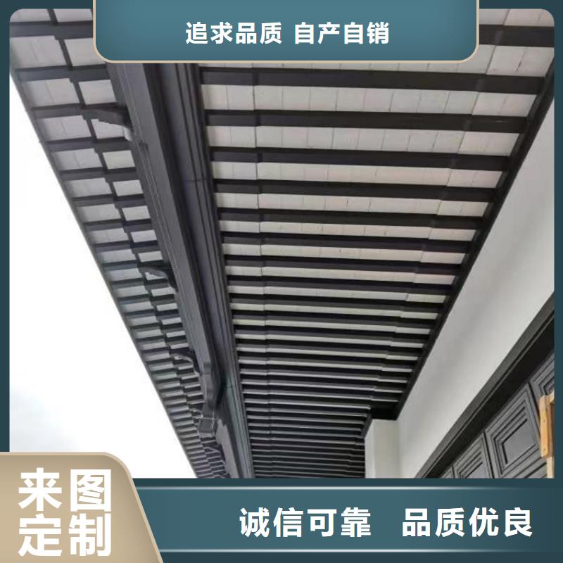 铝代木古建 别墅庭院石雕勾栏源厂直接供货