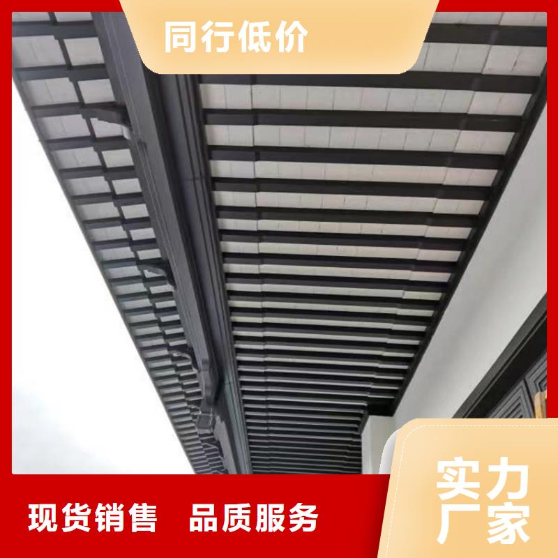 铝代木古建自建房落水管实体诚信经营