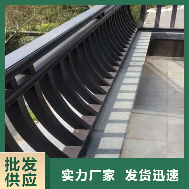 铝代木古建狮栏杆扶手真正让利给买家