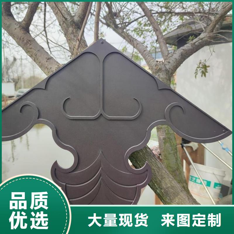 【铝代木古建-铝合金仿古建筑材料加工定制】