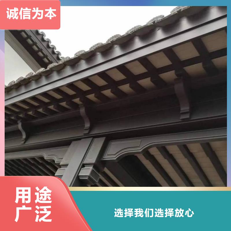 【铝代木古建铝合金仿古建筑材料层层质检】