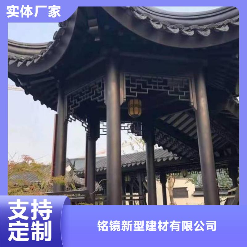 铝代木古建-【方形落水管】多年行业经验