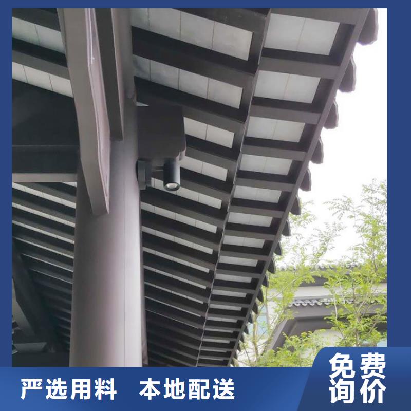 铝代木古建仿古铝合金悬鱼实力工厂