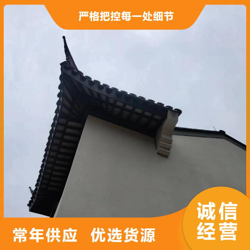 铝代木古建铝合金仿古建筑材料品质有保障