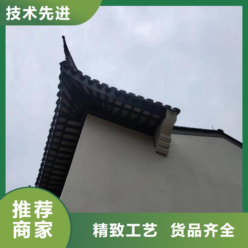 【铝代木古建别墅天沟适用场景】