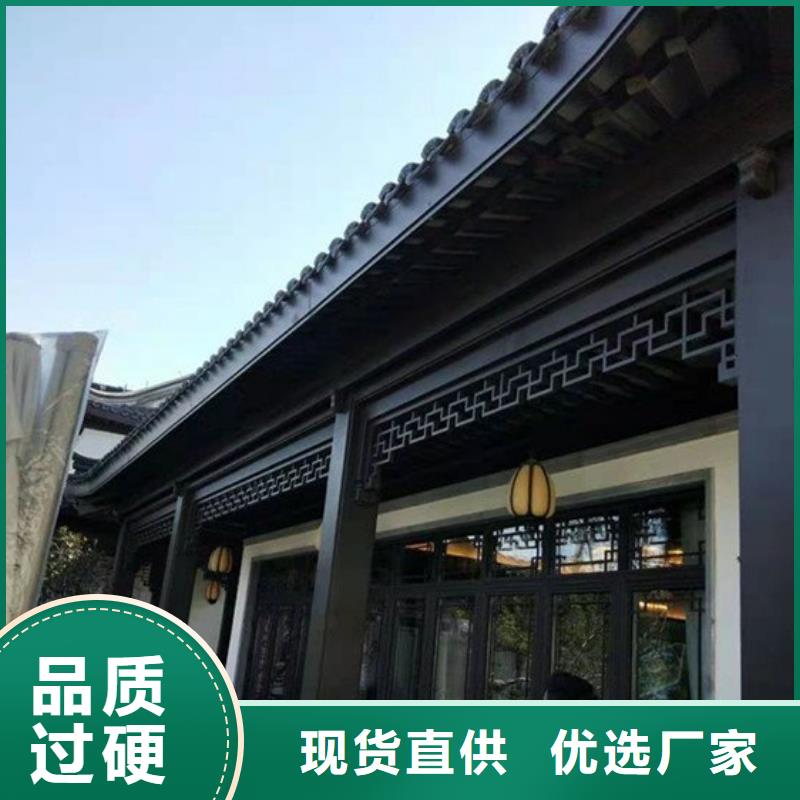 铝代木古建-铝代木园林满足客户需求