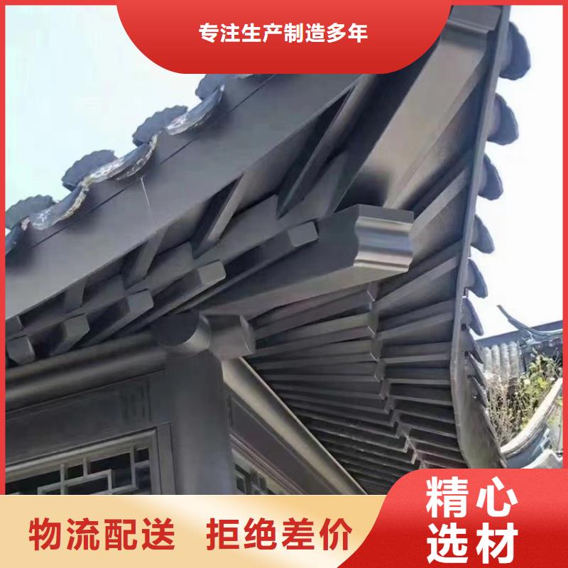 铝代木古建仿古长廊贴心服务