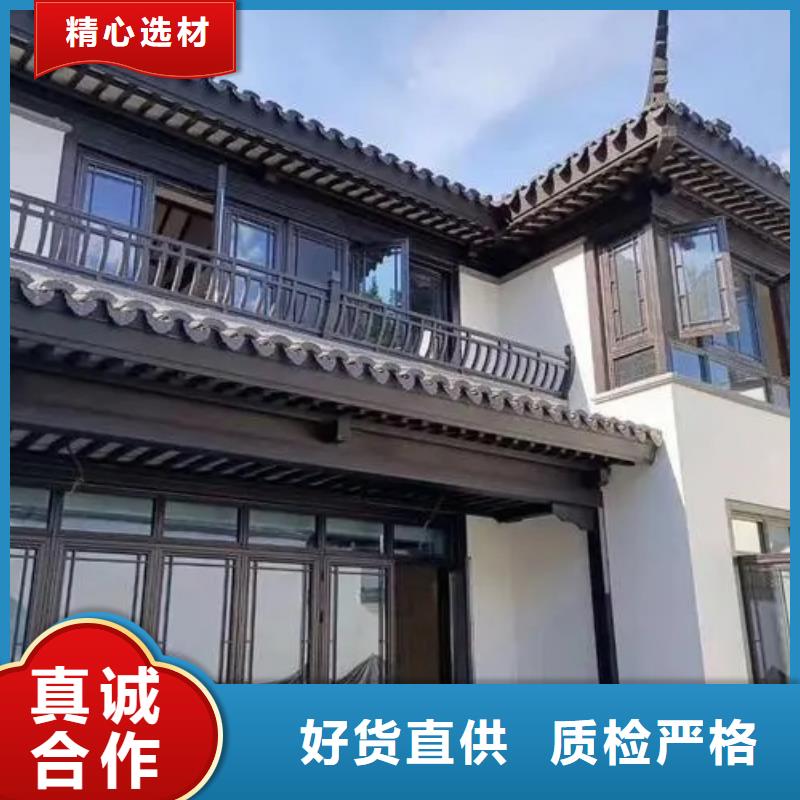 【铝代木古建】古建亭廊货到付款