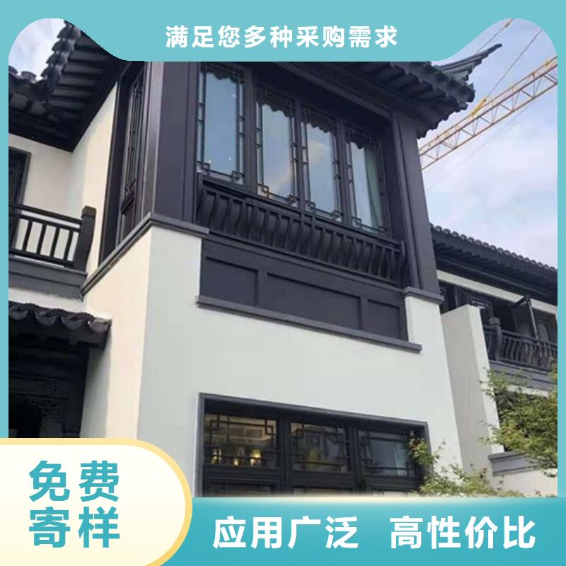 铝代木古建新中式铝合金古建产品优势特点