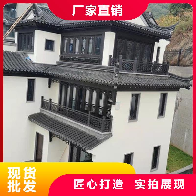 铝代木古建-仿古长廊从厂家买售后有保障