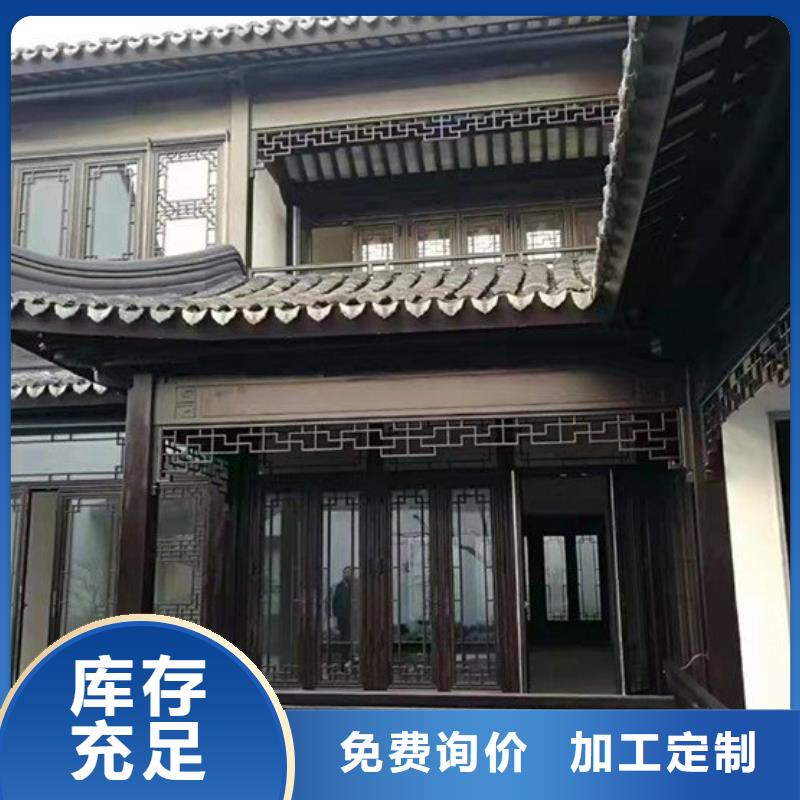 铝代木古建,古建六角凉亭海量货源