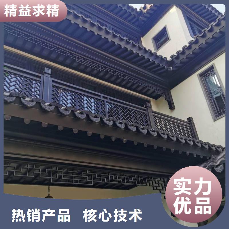 【铝代木古建】-古建青瓦定制零售批发